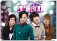 A.N.JELL